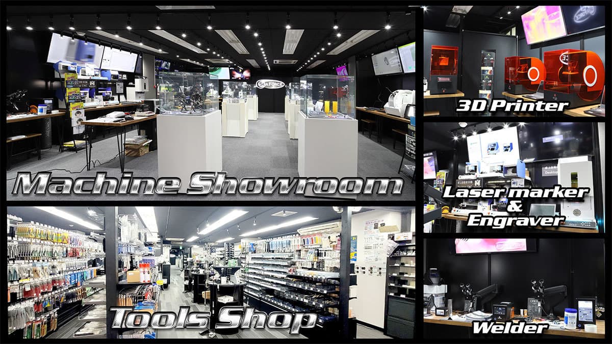 シーフォース 大阪店